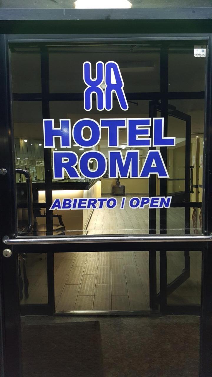 Hotel Roma ماتاموروس المظهر الخارجي الصورة
